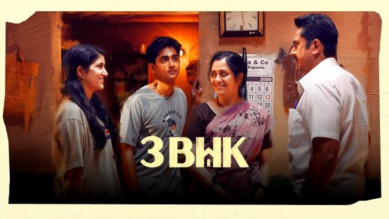 فيلم 3BHK 2025 مترجم