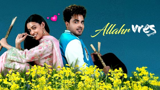 فيلم Allahr Vres 2024 مترجم