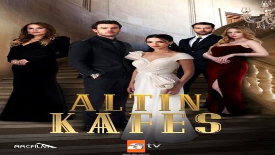 القفص الذهبي الحلقة 3