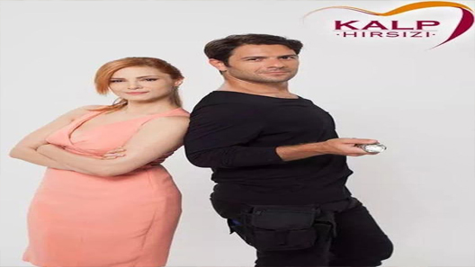 سارق القلب الحلقة 3