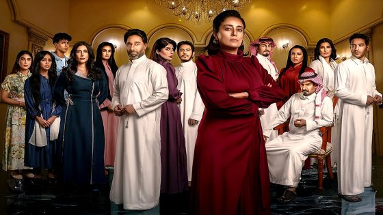 مسلسل عمتى نوير الحلقة 11