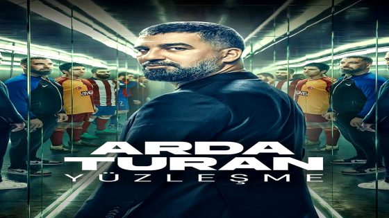 فيلم مواجهة اردا توران