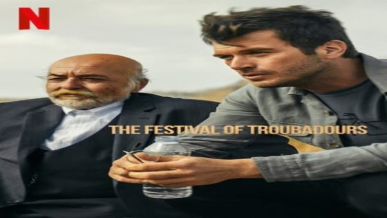 فيلم مهرجان التروبادور