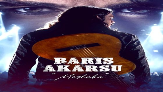 فيلم باريش اكارصو