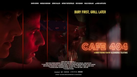 فيلم Cafe 404 2024 مترجم