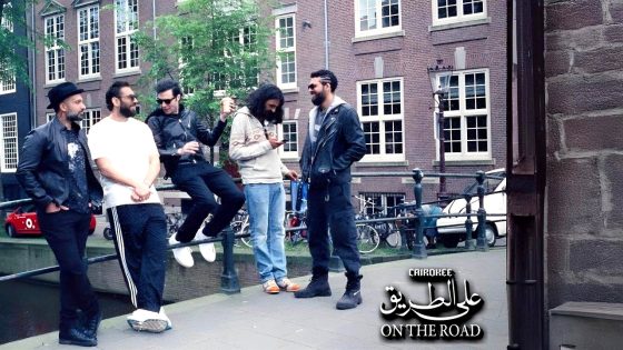 مسلسل كايروكي على الطريق الحلقة 4