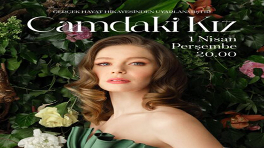 فتاة النافذة الحلقة 12