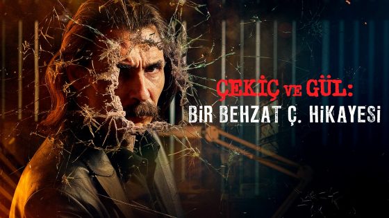 بهزات ج: مطرقة و وردة الحلقة 5