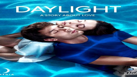 المدار الحلقة 14 والاخيرة