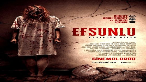 فيلم مسحور قادم من القبر