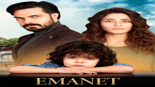 الأمانة الحلقة 427