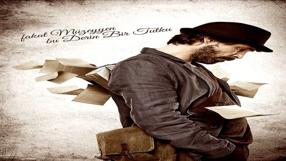 فيلم اعمق رغبة تكون في موزيين