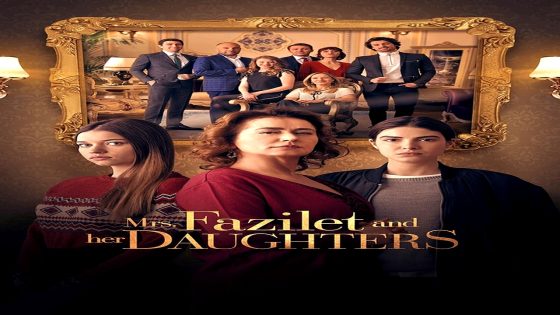 فضيلة وبناتها الحلقة 15