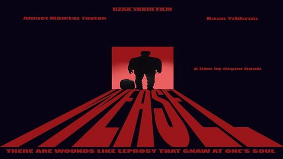 فيلم المراوِغ