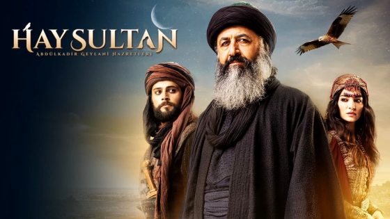 عبدالقادر الجيلاني الحلقة 11 والاخيرة