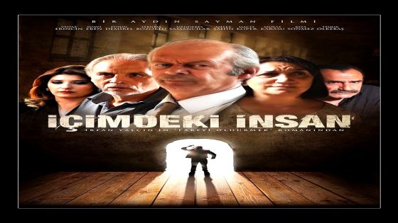 فيلم الانسان بداخلي