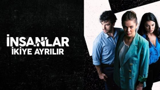 فيلم ينقسم الناس إلى قسمين