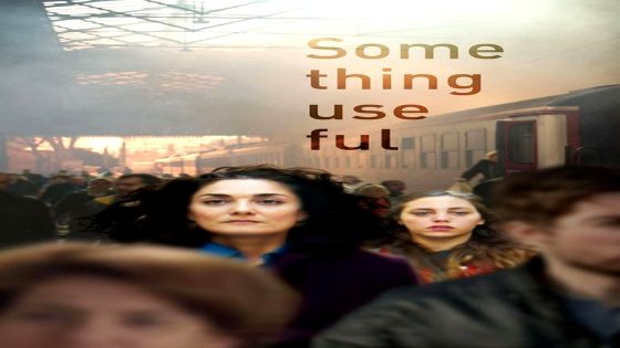 فيلم شيء مفيد