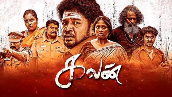 فيلم Kalan 2025 مترجم