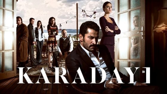 القبضاي 3 الحلقة 40 والاخيرة