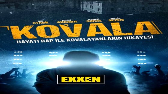 فيلم كوفالا