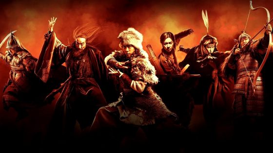 فيلم Legends of the Condor Heroes: The Gallants 2025 مترجم