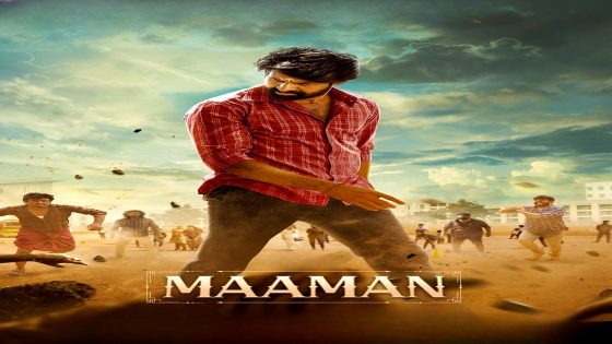 فيلم Maaman 2025 مترجم
