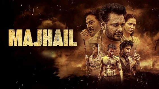 فيلم Majhail 2025 مترجم