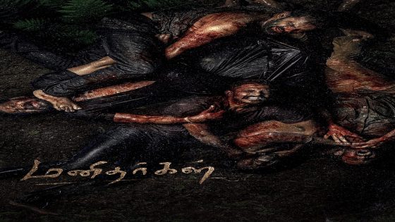 فيلم Manidhargal 2025 مترجم