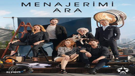 اتصل بمدير اعمالي الحلقة 45 والاخيرة