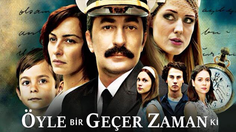 على مر الزمان 3 الحلقة 1