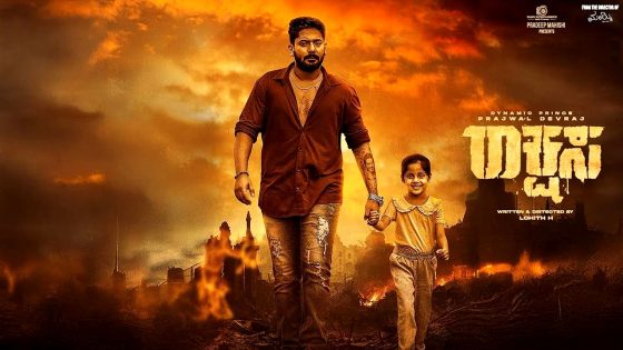 فيلم Rakshasa 2025 مترجم