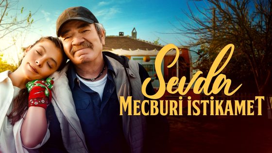 فيلم سيفدا: مسار اجباري