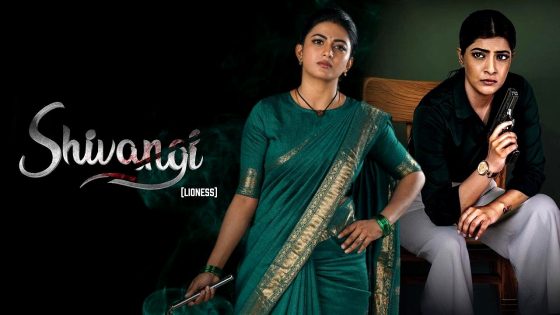 فيلم Shivangi Lioness 2025 مترجم