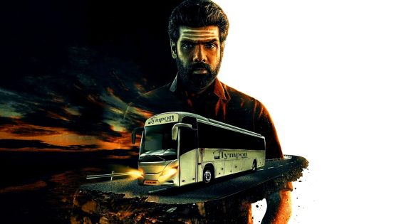 فيلم Ten Hours 2025 مترجم