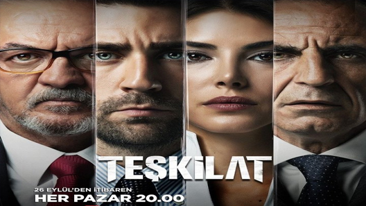 المنظمة الحلقة 24