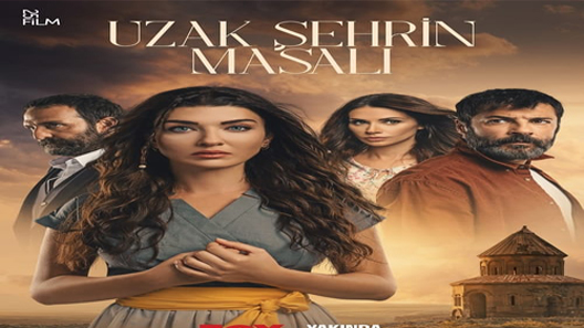 حكاية المدينة البعيدة الحلقة 1