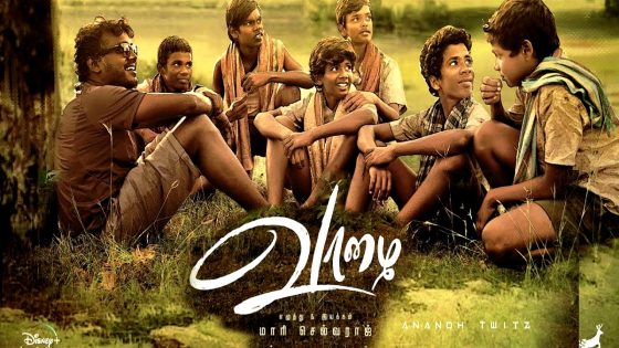 فيلم Vaazhai 2024 مترجم