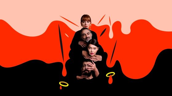 اشياء وحشية الحلقة 3