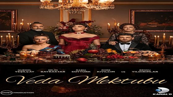 رسالة وداع الحلقة 22