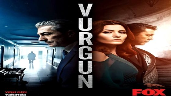 الضربة الحلقة 6 والاخيرة