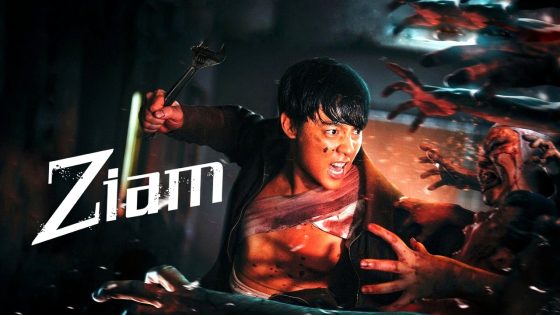 فيلم Ziam 2025 مترجم
