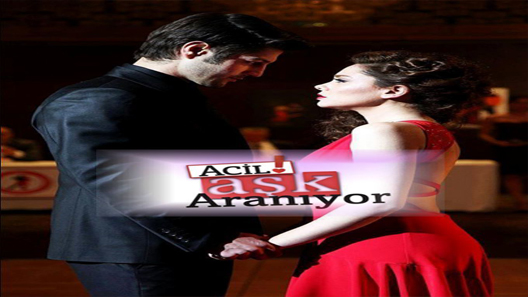 مطلوب حب عاجل 2 الحلقة 7 نهاية الموسم