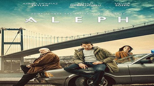 الف الحلقة 1