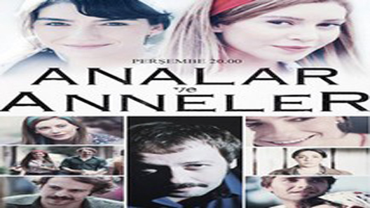 الامهات والوالدات الحلقة 3