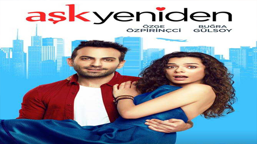 العشق مجددا الحلقة 12