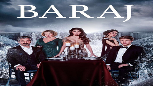 السد الحلقة 25