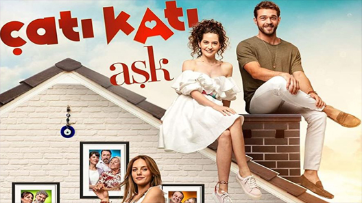 حب في العلية الحلقة 12