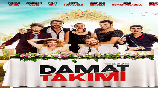 فيلم بدلة العريس