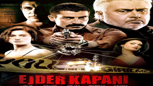 فيلم فخ التنين